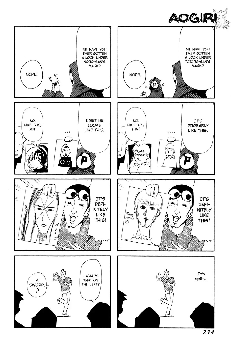 Tokyo Ghoul Chapter 79 page 21 - Chapter 79: New Light