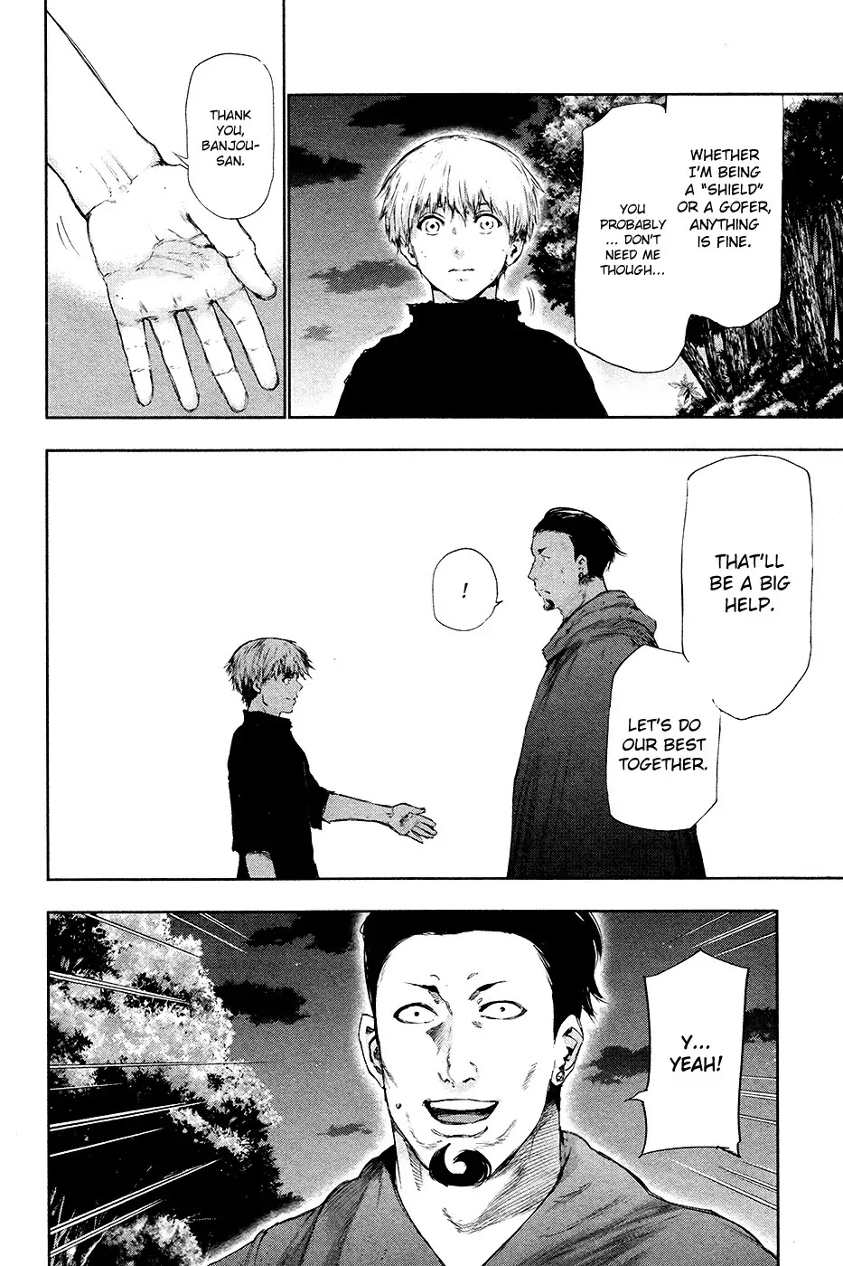 Tokyo Ghoul Chapter 79 page 9 - Chapter 79: New Light