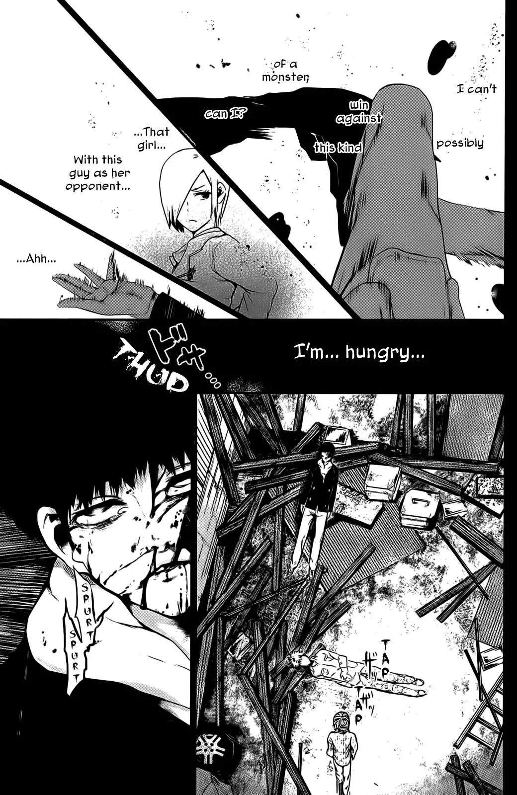 Tokyo Ghoul Chapter 8 page 12 - Chapter 8: Kagune