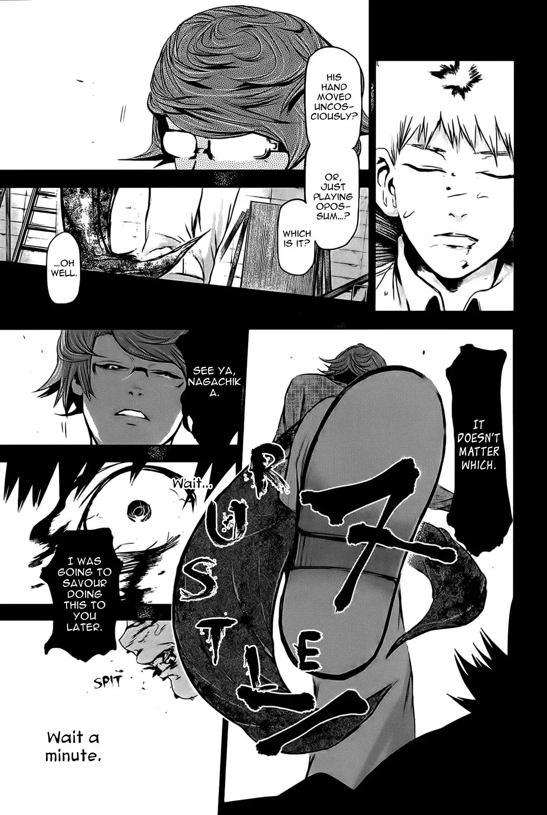 Tokyo Ghoul Chapter 8 page 14 - Chapter 8: Kagune