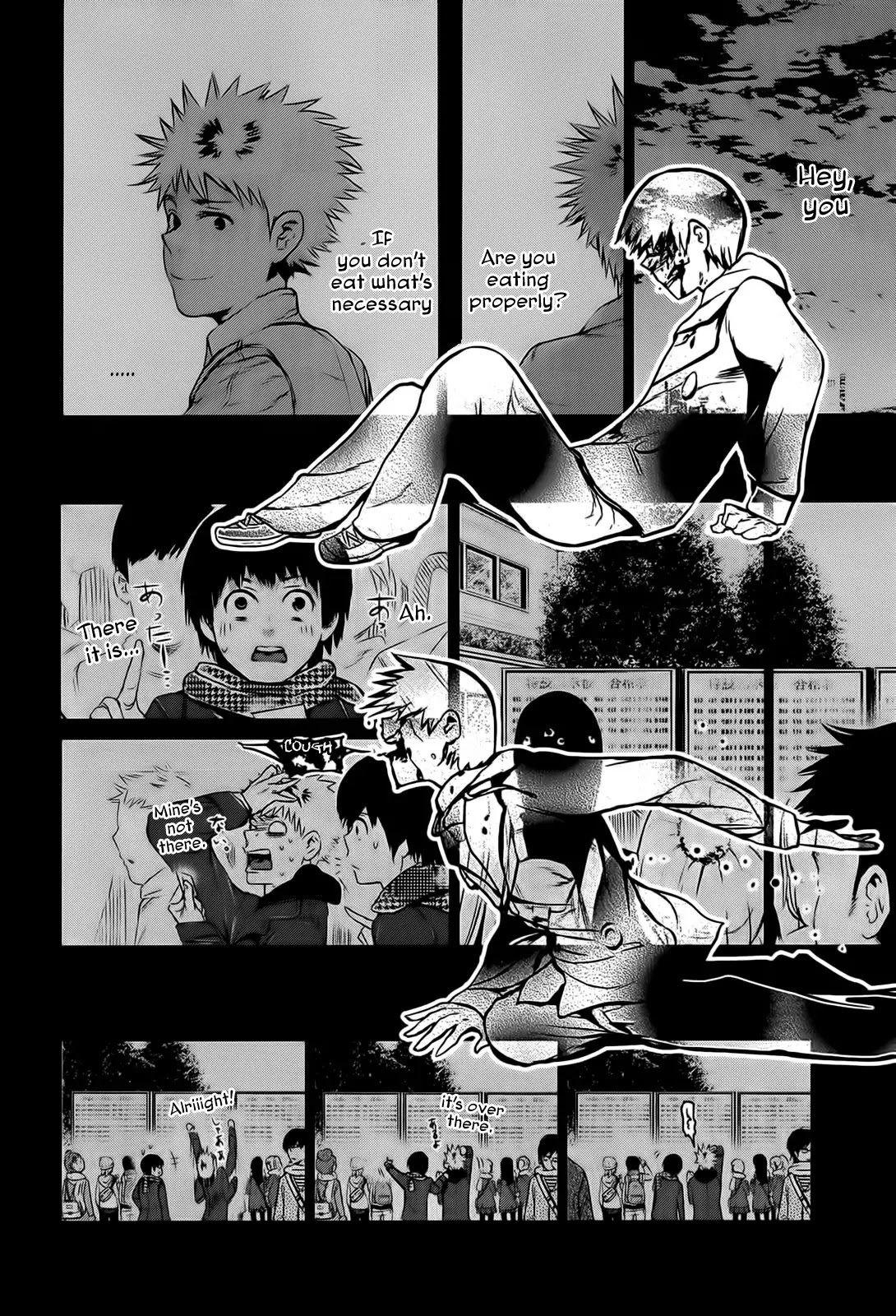 Tokyo Ghoul Chapter 8 page 15 - Chapter 8: Kagune