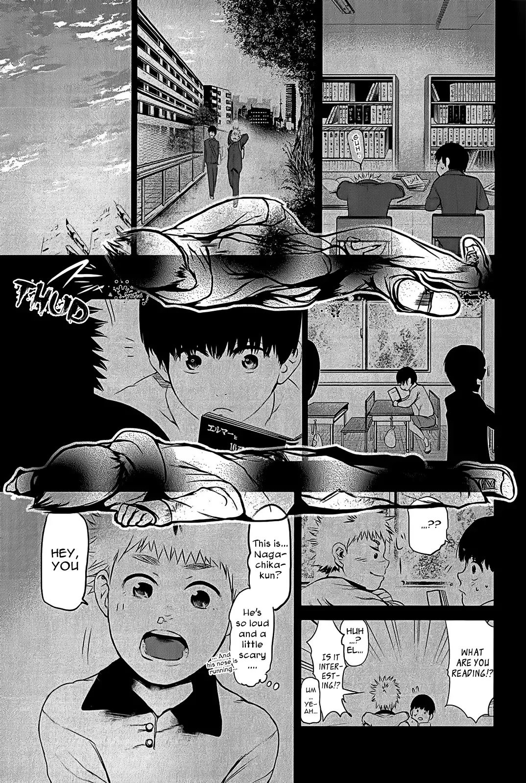 Tokyo Ghoul Chapter 8 page 16 - Chapter 8: Kagune