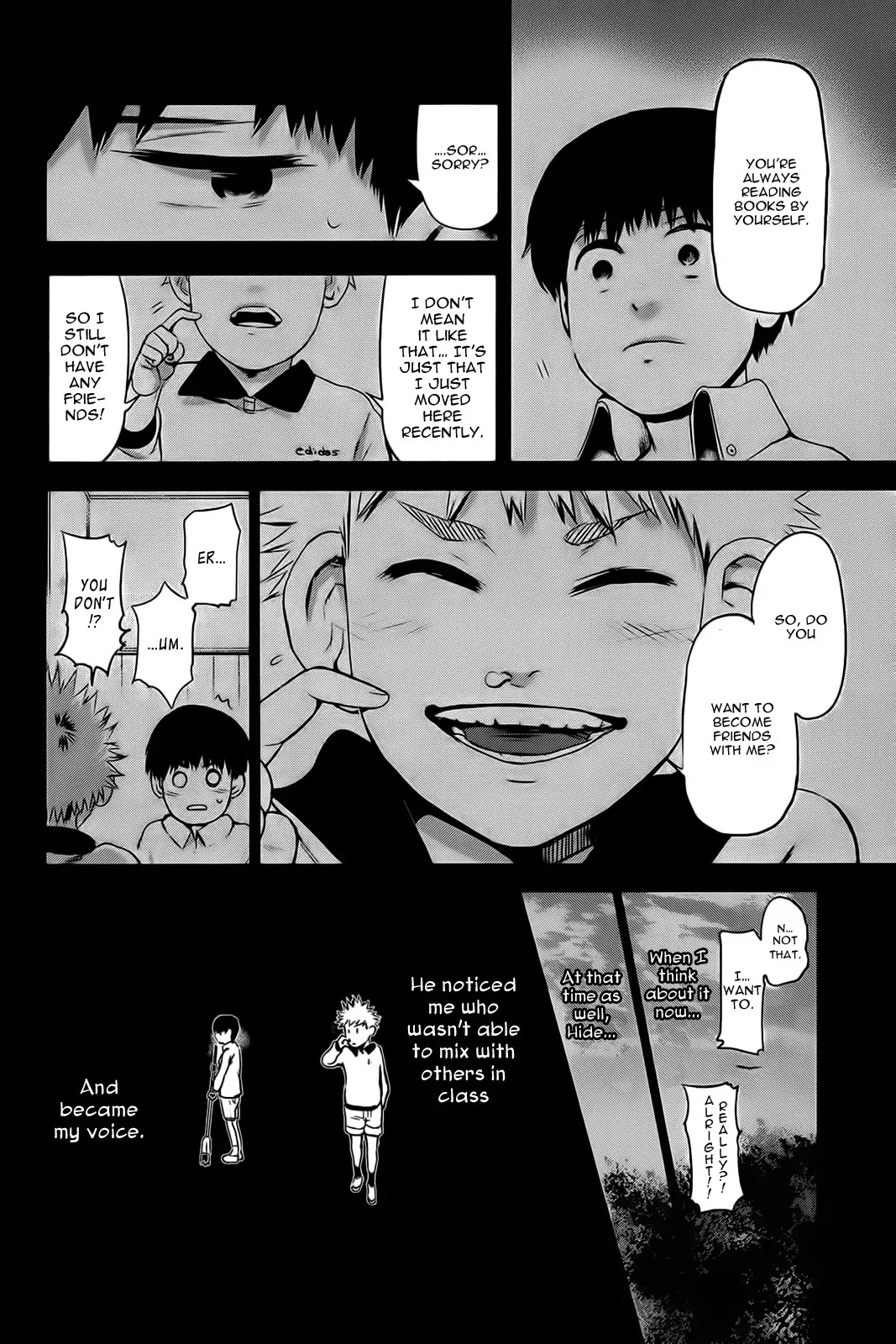 Tokyo Ghoul Chapter 8 page 17 - Chapter 8: Kagune