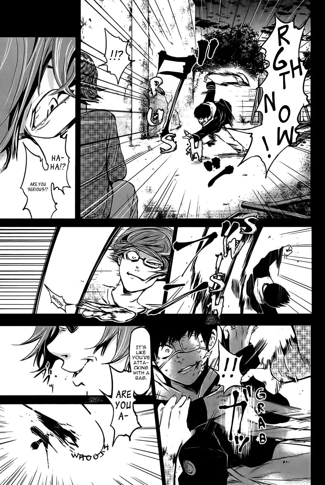 Tokyo Ghoul Chapter 8 page 4 - Chapter 8: Kagune
