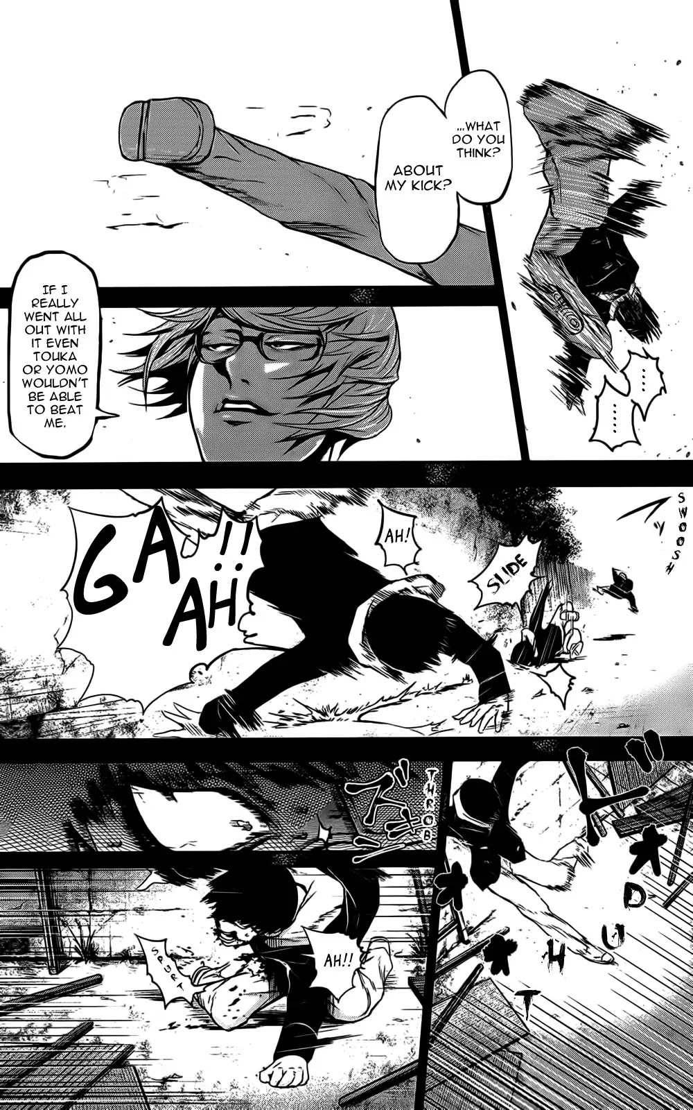 Tokyo Ghoul Chapter 8 page 6 - Chapter 8: Kagune