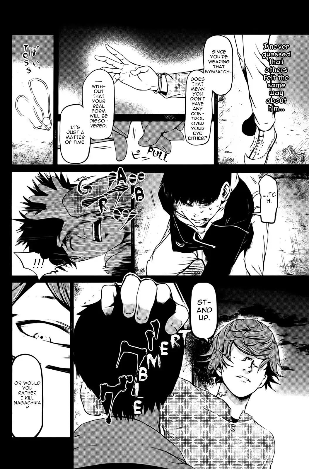 Tokyo Ghoul Chapter 8 page 9 - Chapter 8: Kagune
