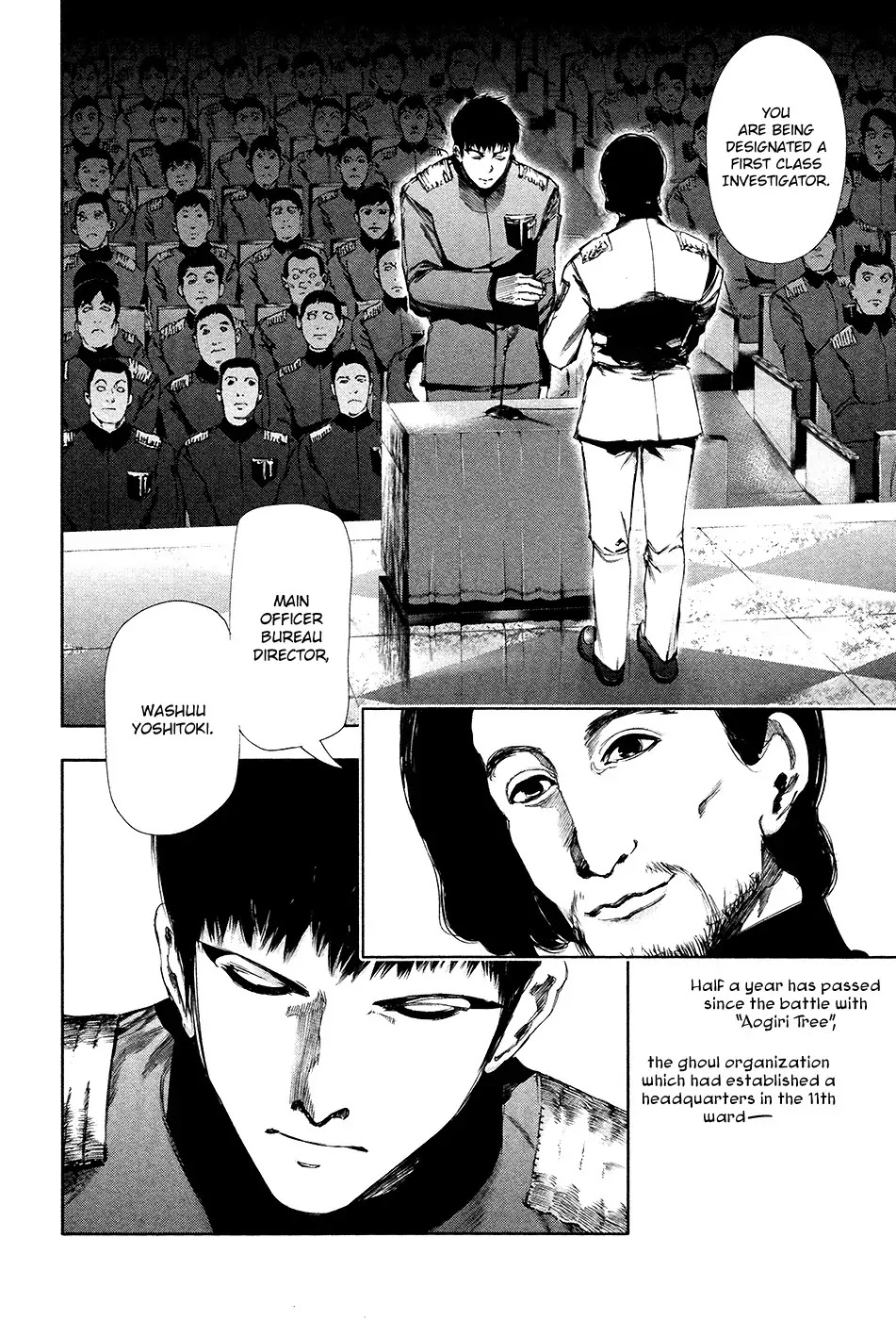 Tokyo Ghoul Chapter 80 page 5 - Chapter 80: Promotion