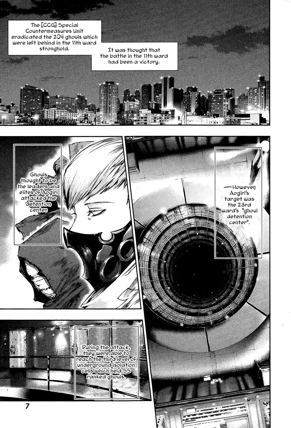Tokyo Ghoul Chapter 80 page 6 - Chapter 80: Promotion