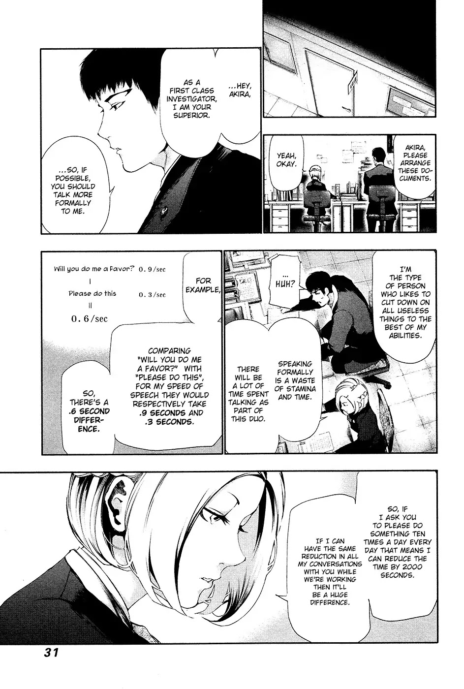 Tokyo Ghoul Chapter 81 page 10 - Chapter 81: Subordinate