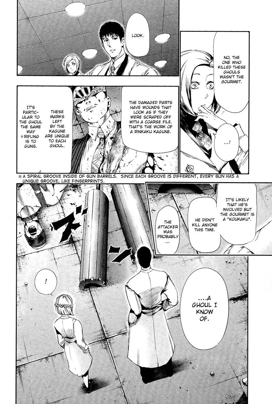 Tokyo Ghoul Chapter 81 page 17 - Chapter 81: Subordinate