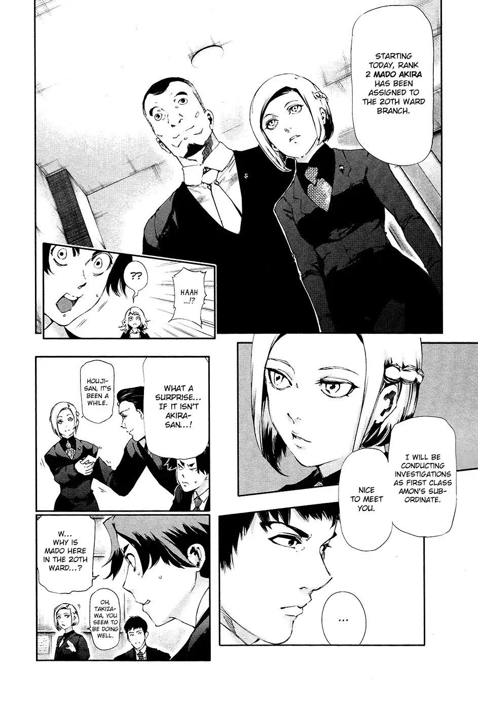 Tokyo Ghoul Chapter 81 page 3 - Chapter 81: Subordinate