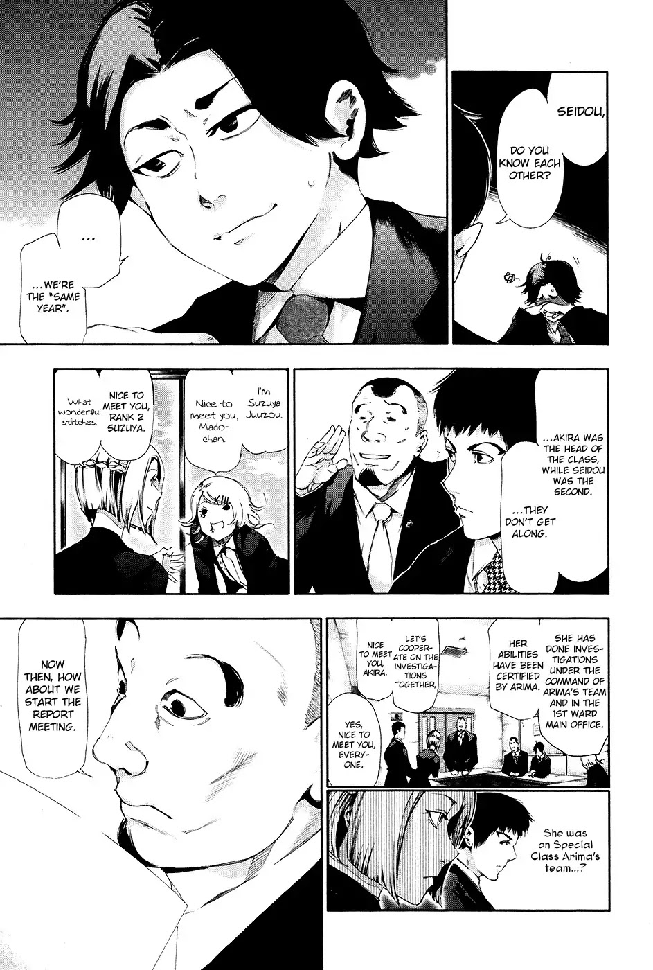 Tokyo Ghoul Chapter 81 page 4 - Chapter 81: Subordinate