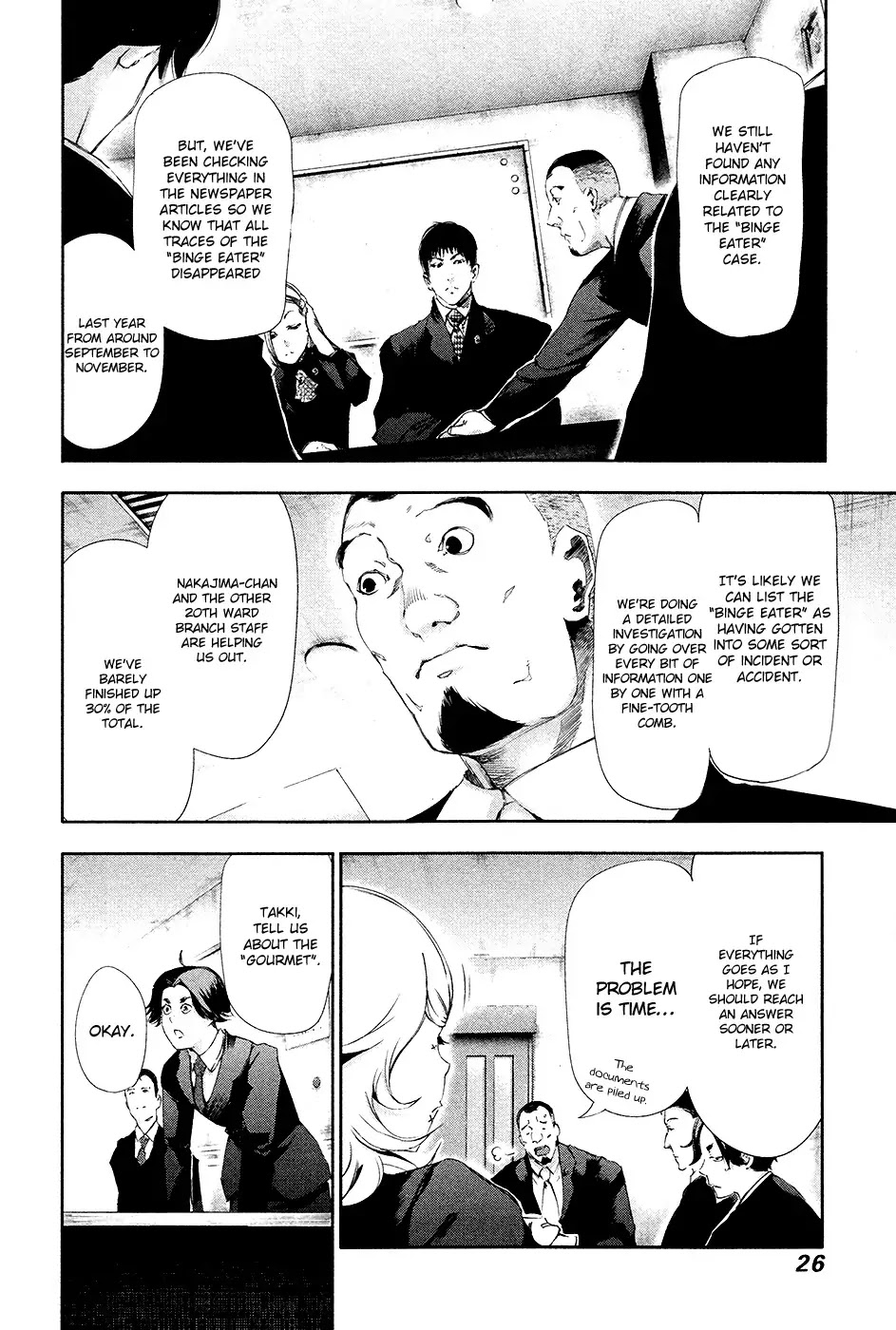 Tokyo Ghoul Chapter 81 page 5 - Chapter 81: Subordinate