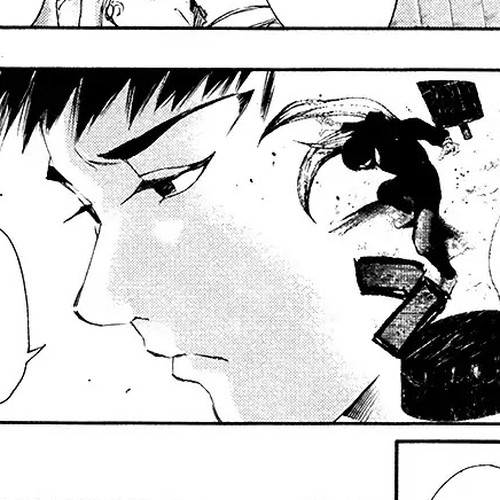 Tokyo Ghoul Chapter 81: Subordinate cover
