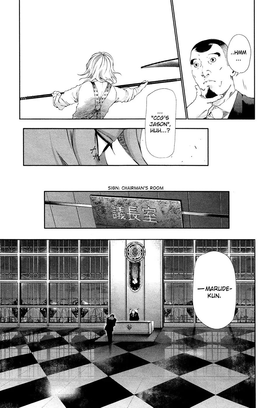 Tokyo Ghoul Chapter 82 page 10 - Chapter 82: Intelligent Person