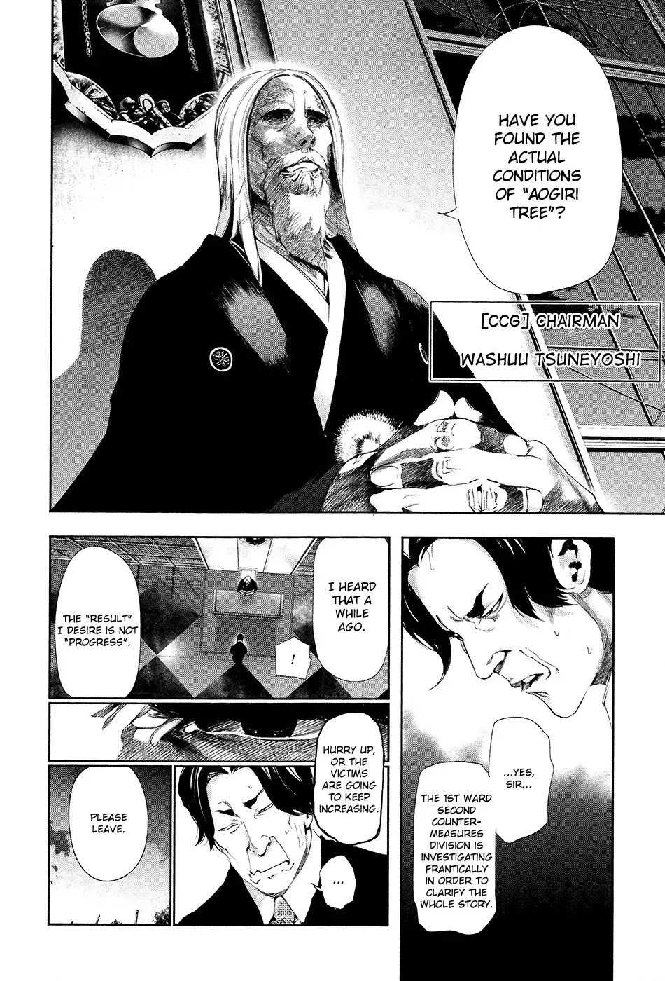 Tokyo Ghoul Chapter 82 page 11 - Chapter 82: Intelligent Person
