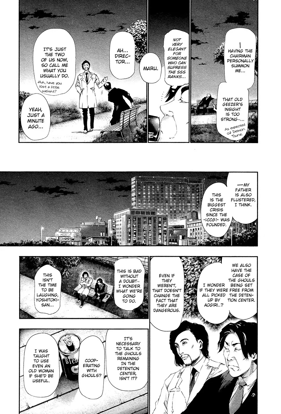 Tokyo Ghoul Chapter 82 page 12 - Chapter 82: Intelligent Person