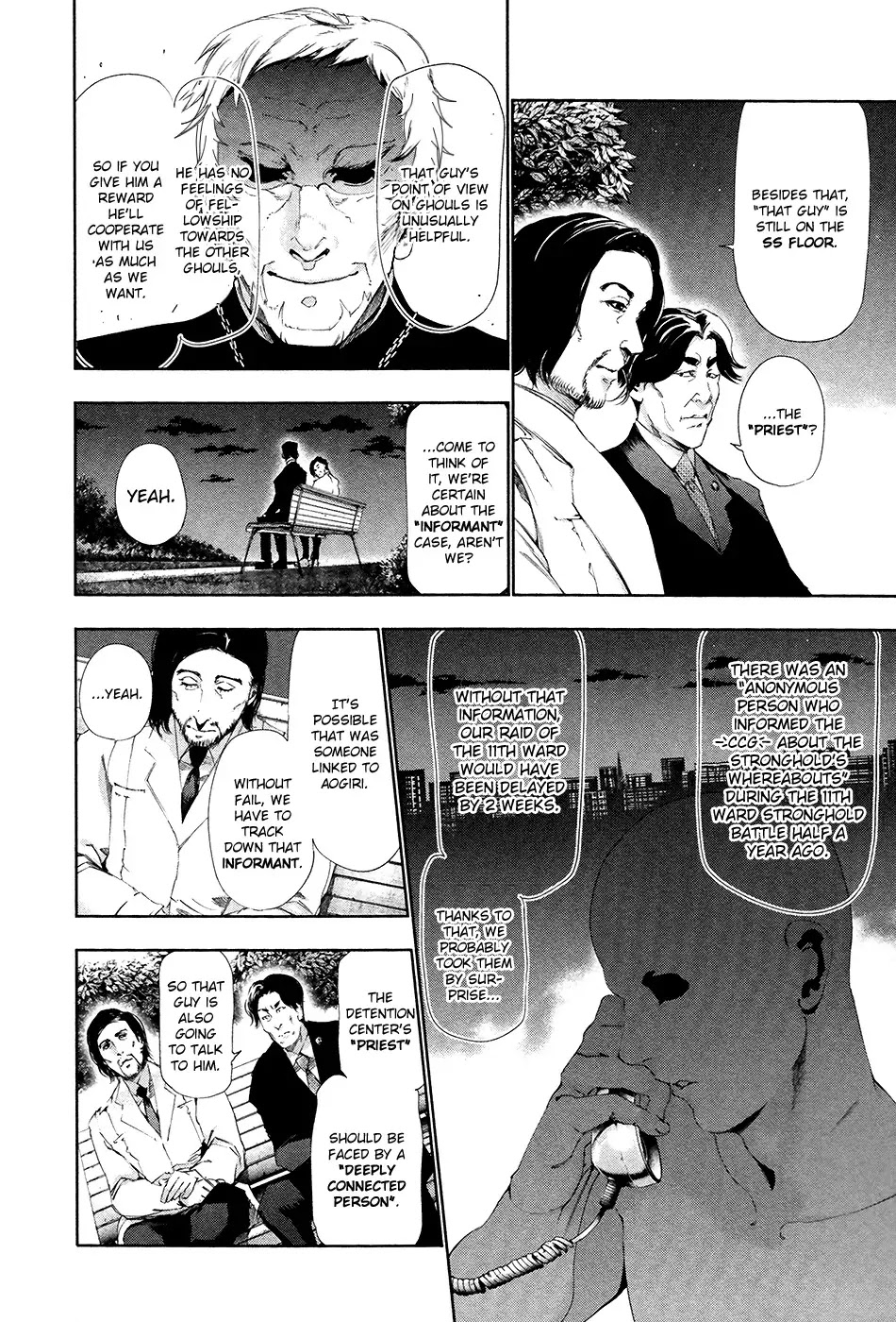 Tokyo Ghoul Chapter 82 page 13 - Chapter 82: Intelligent Person