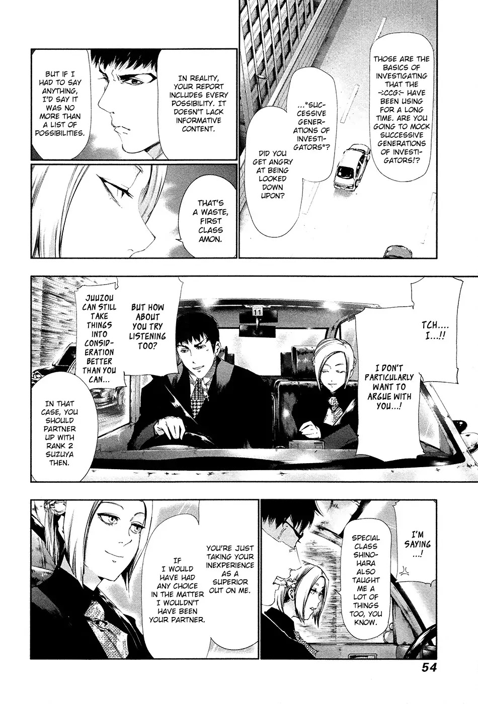 Tokyo Ghoul Chapter 82 page 15 - Chapter 82: Intelligent Person