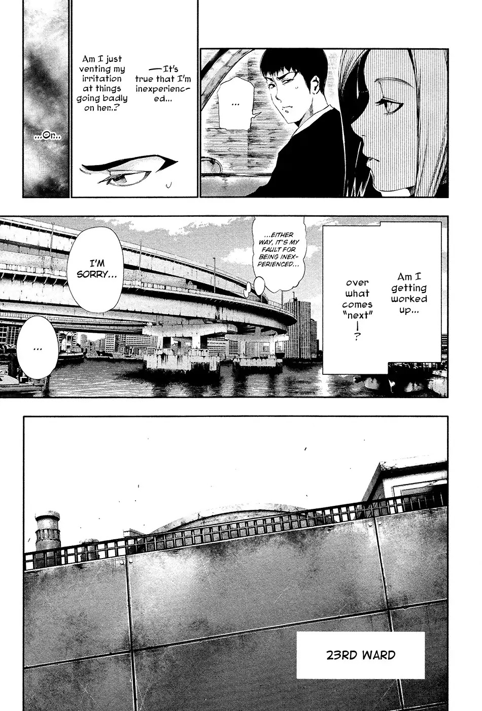 Tokyo Ghoul Chapter 82 page 16 - Chapter 82: Intelligent Person