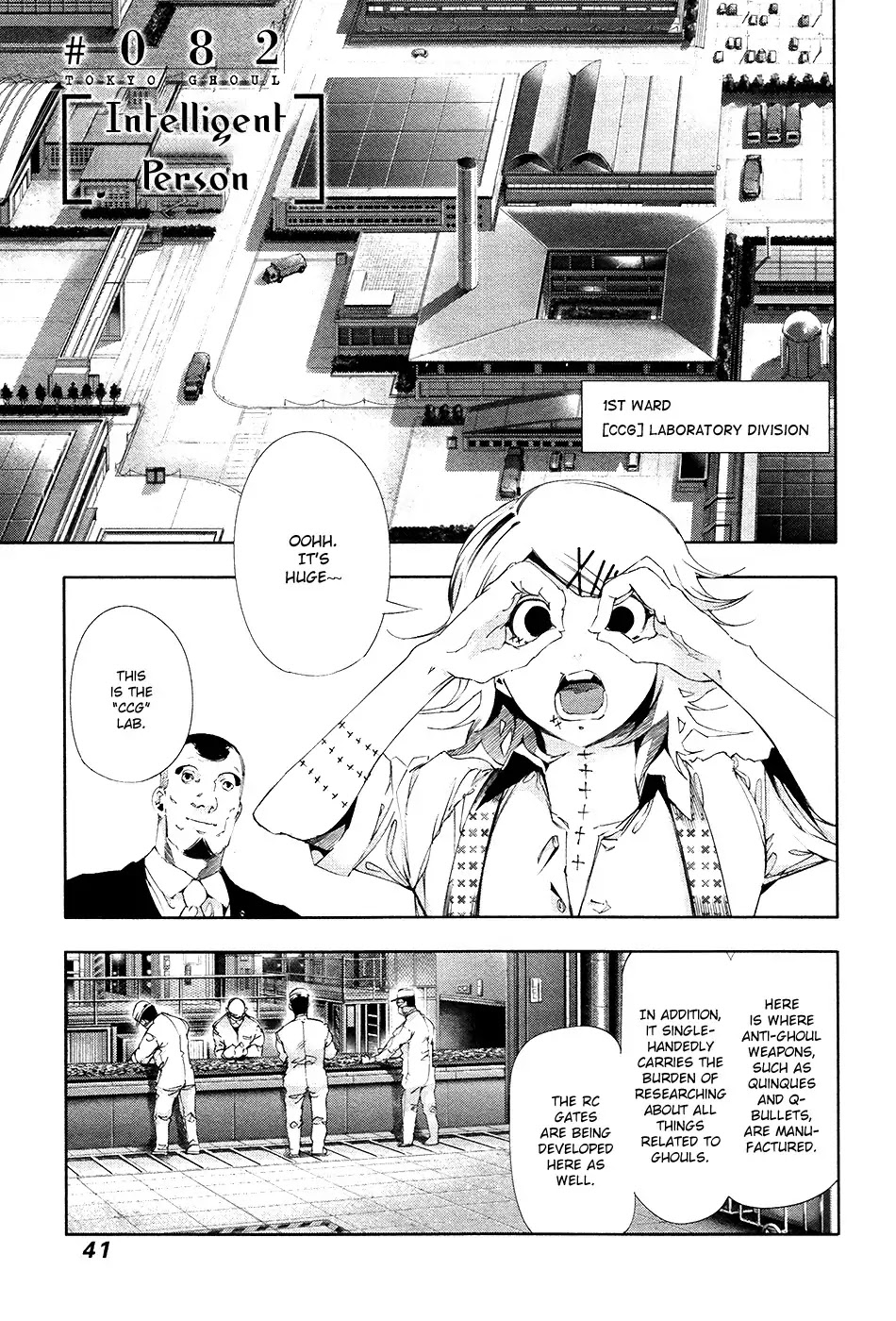 Tokyo Ghoul Chapter 82 page 2 - Chapter 82: Intelligent Person
