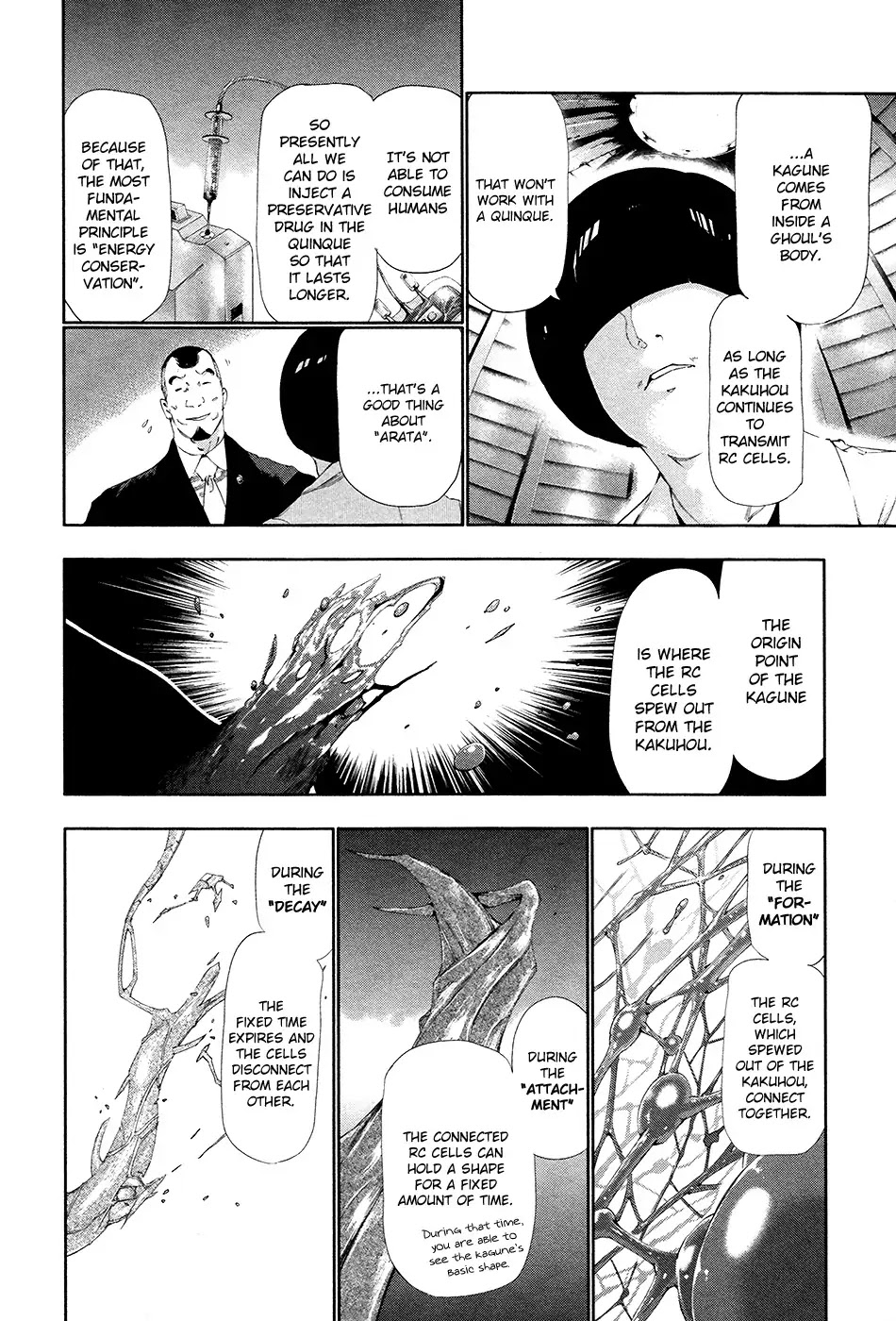 Tokyo Ghoul Chapter 82 page 5 - Chapter 82: Intelligent Person