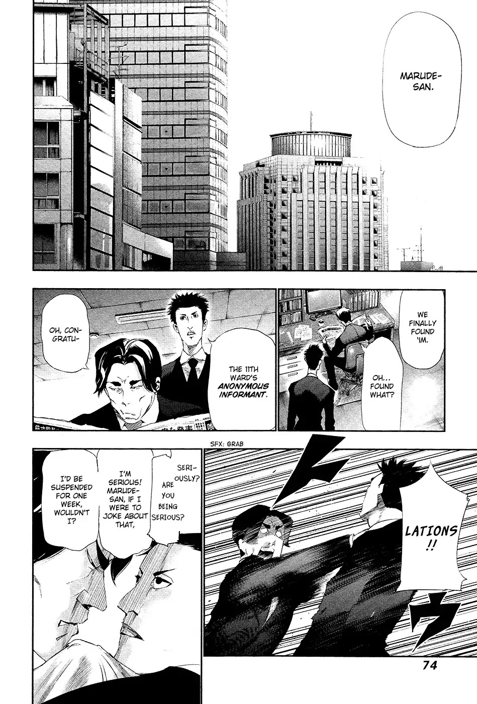 Tokyo Ghoul Chapter 83 page 17 - Chapter 83: Priest