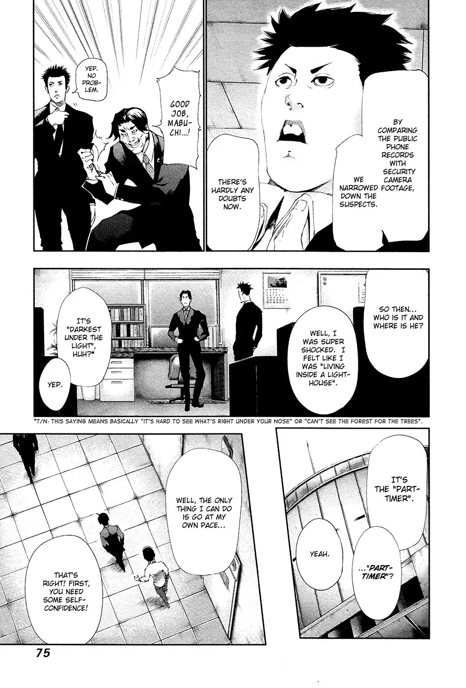 Tokyo Ghoul Chapter 83 page 18 - Chapter 83: Priest