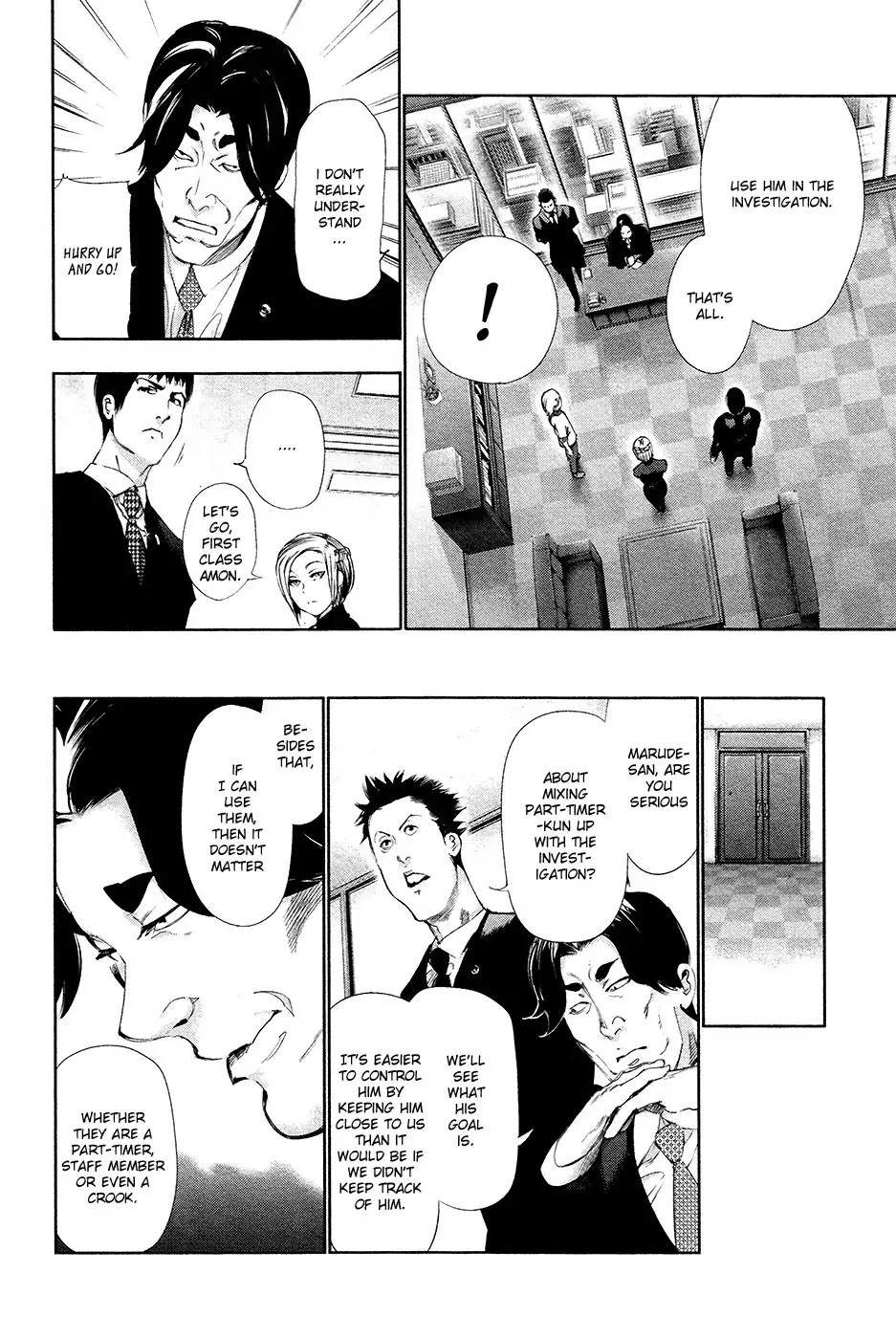 Tokyo Ghoul Chapter 84 page 11 - Chapter 84: Emerging