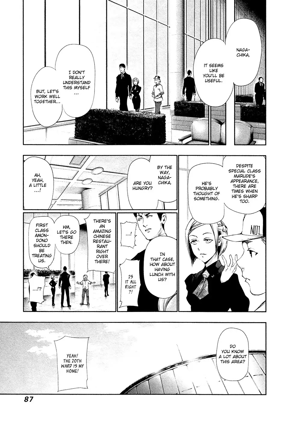 Tokyo Ghoul Chapter 84 page 12 - Chapter 84: Emerging