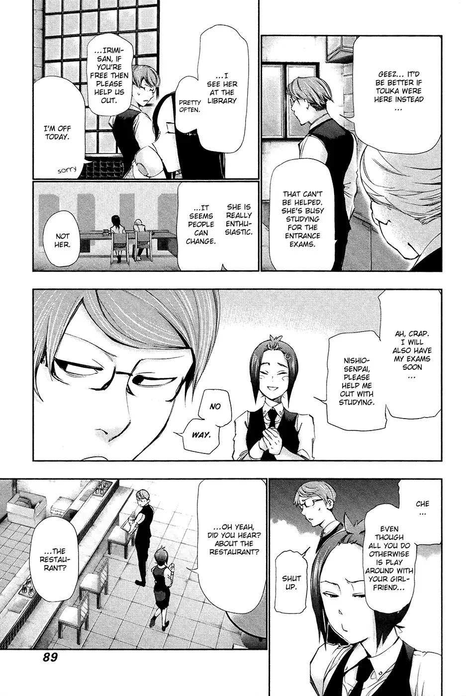 Tokyo Ghoul Chapter 84 page 14 - Chapter 84: Emerging