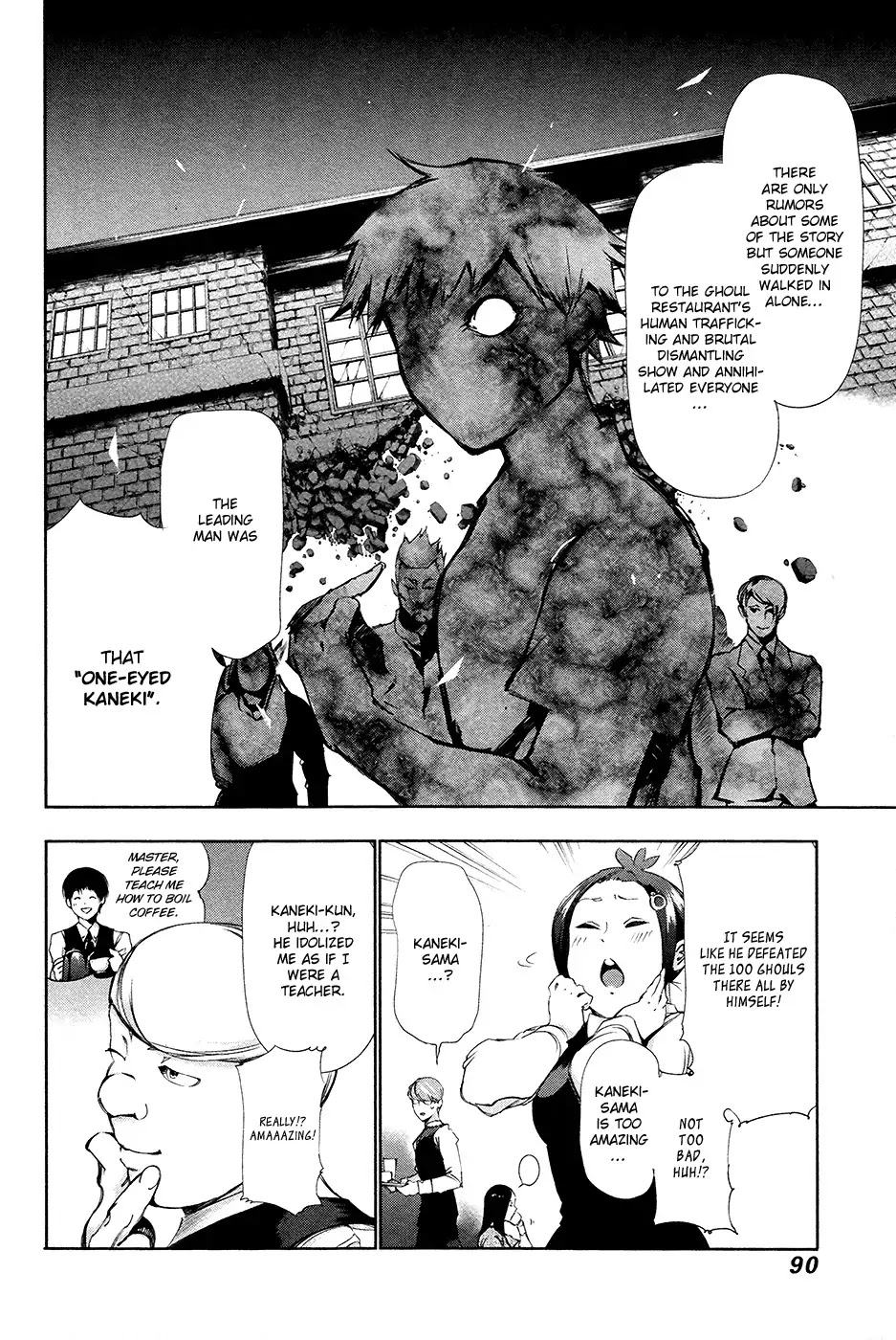 Tokyo Ghoul Chapter 84 page 15 - Chapter 84: Emerging