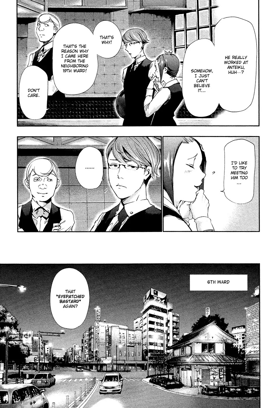 Tokyo Ghoul Chapter 84 page 16 - Chapter 84: Emerging