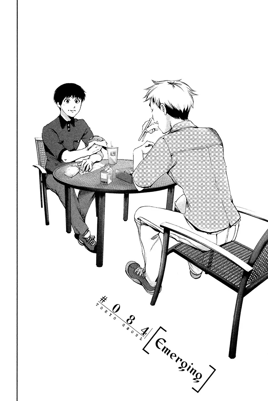 Tokyo Ghoul Chapter 84 page 3 - Chapter 84: Emerging