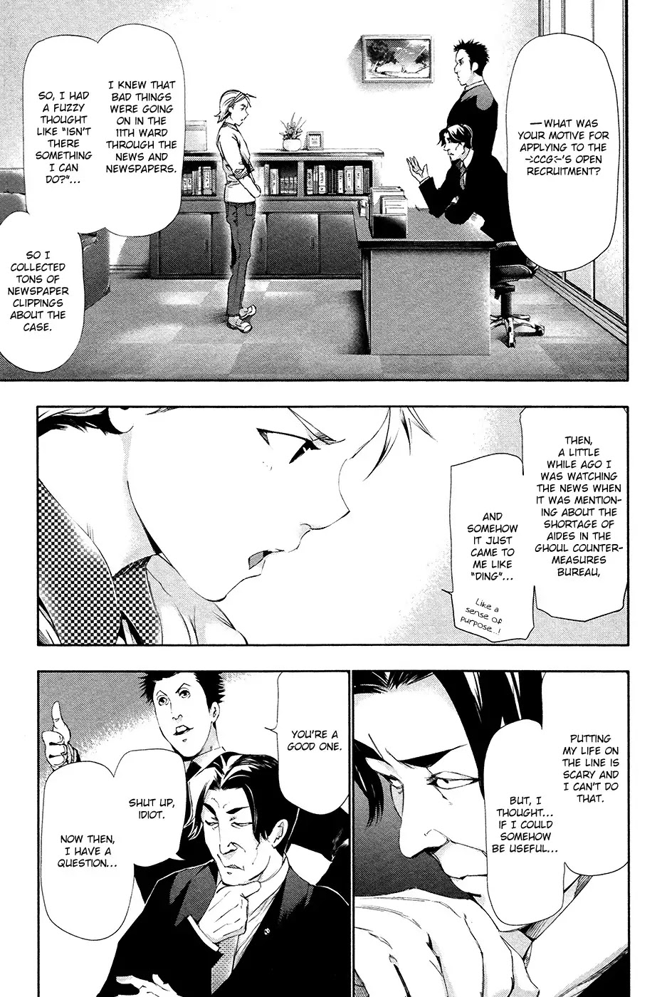 Tokyo Ghoul Chapter 84 page 4 - Chapter 84: Emerging