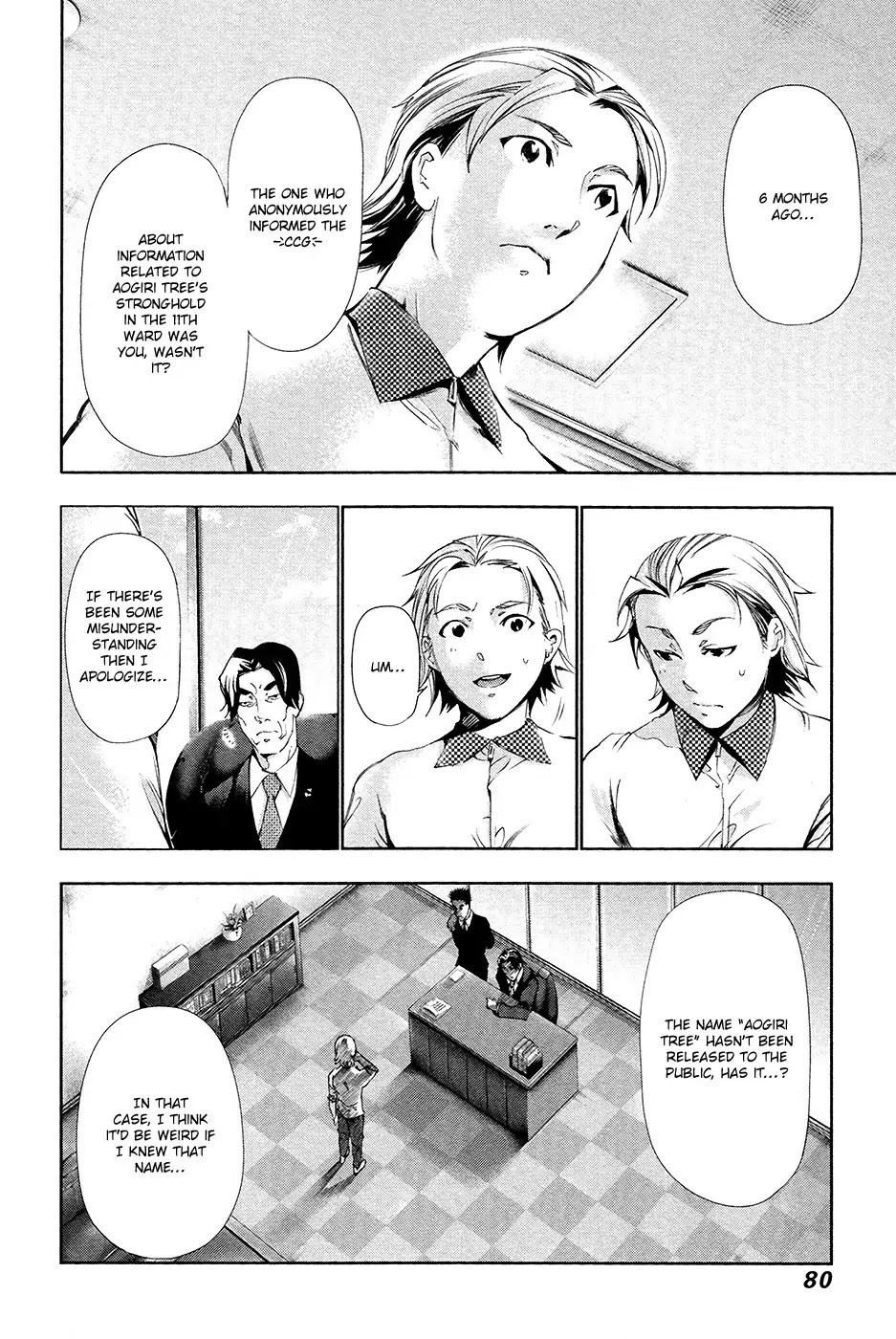 Tokyo Ghoul Chapter 84 page 5 - Chapter 84: Emerging