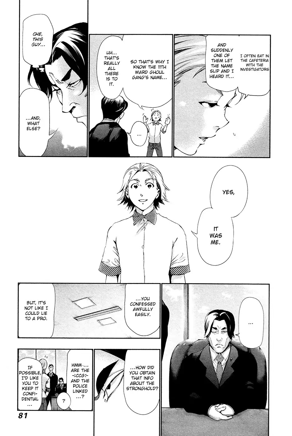 Tokyo Ghoul Chapter 84 page 6 - Chapter 84: Emerging