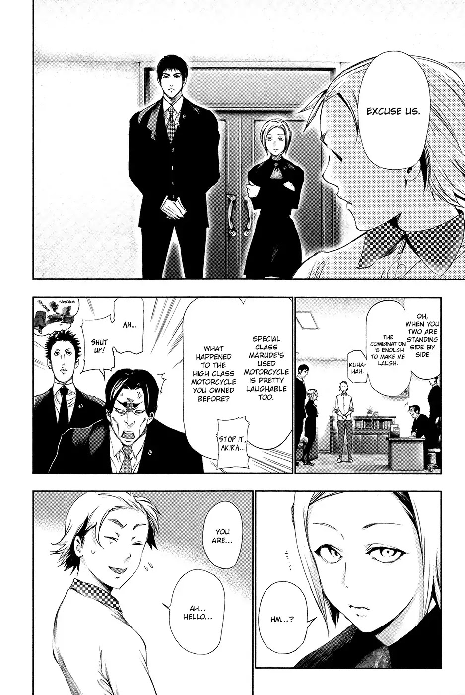 Tokyo Ghoul Chapter 84 page 9 - Chapter 84: Emerging