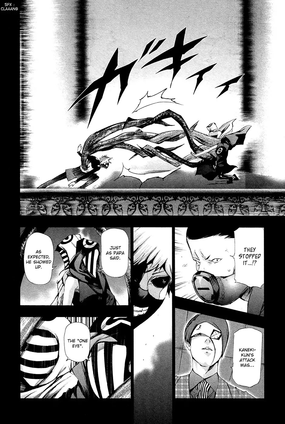 Tokyo Ghoul Chapter 85 page 15 - Chapter 85: One Eye