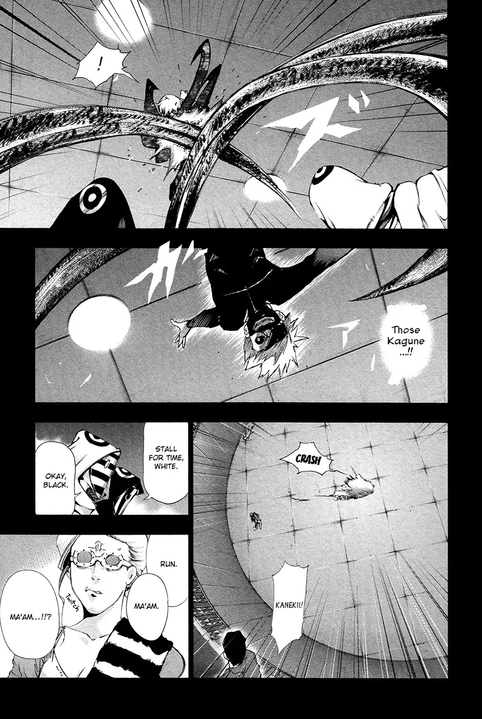 Tokyo Ghoul Chapter 85 page 16 - Chapter 85: One Eye