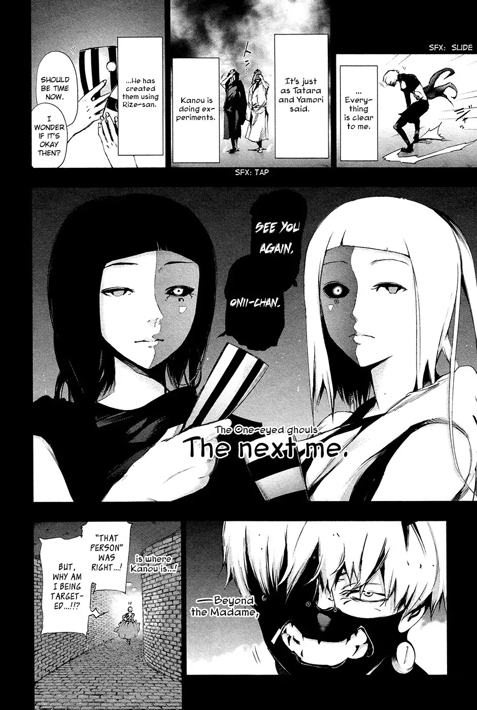 Tokyo Ghoul Chapter 85 page 19 - Chapter 85: One Eye