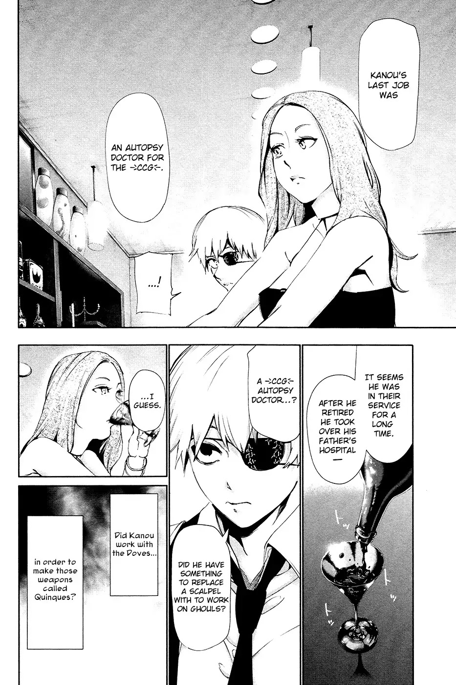 Tokyo Ghoul Chapter 86 page 16 - Chapter 86: Visitor