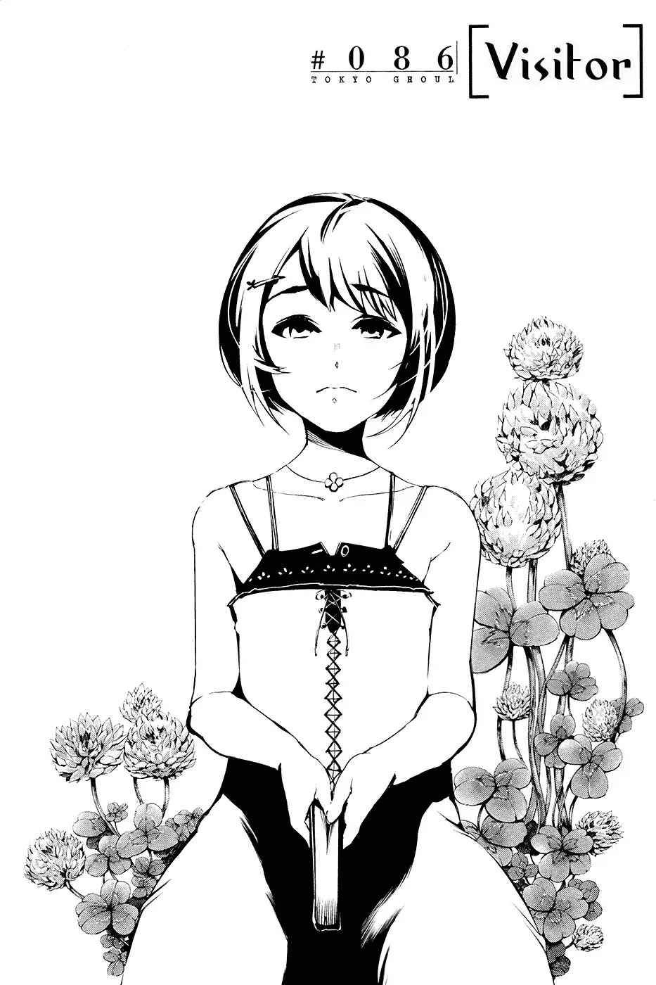Tokyo Ghoul Chapter 86 page 3 - Chapter 86: Visitor