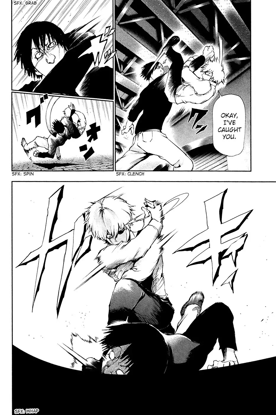 Tokyo Ghoul Chapter 86 page 8 - Chapter 86: Visitor
