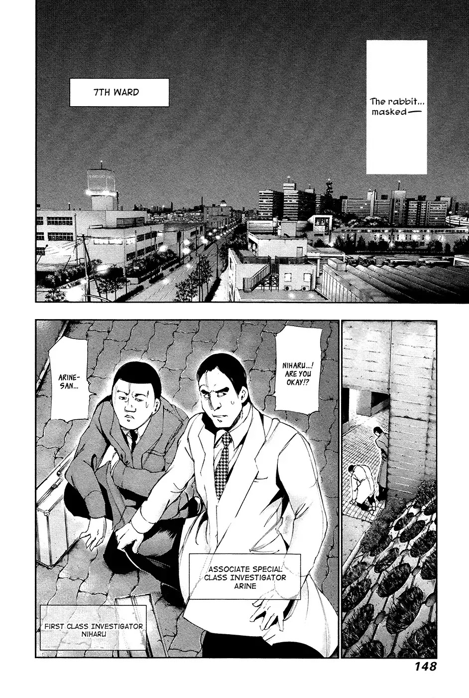 Tokyo Ghoul Chapter 87 page 17 - Chapter 87 : Gossip(fixed)