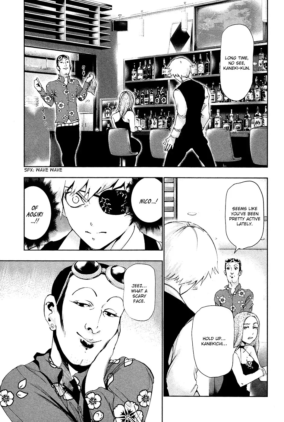 Tokyo Ghoul Chapter 87 page 4 - Chapter 87 : Gossip(fixed)