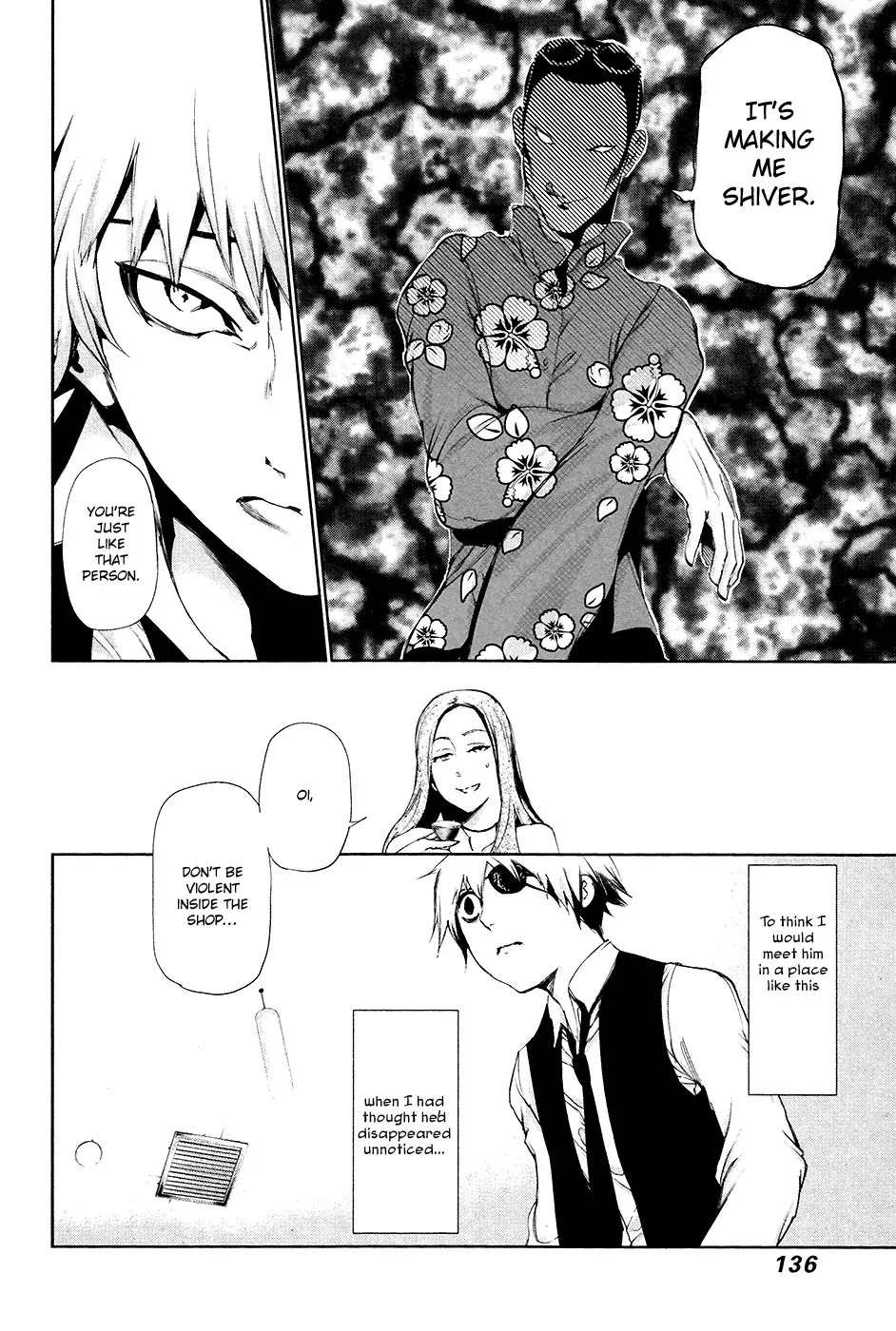 Tokyo Ghoul Chapter 87 page 5 - Chapter 87 : Gossip(fixed)