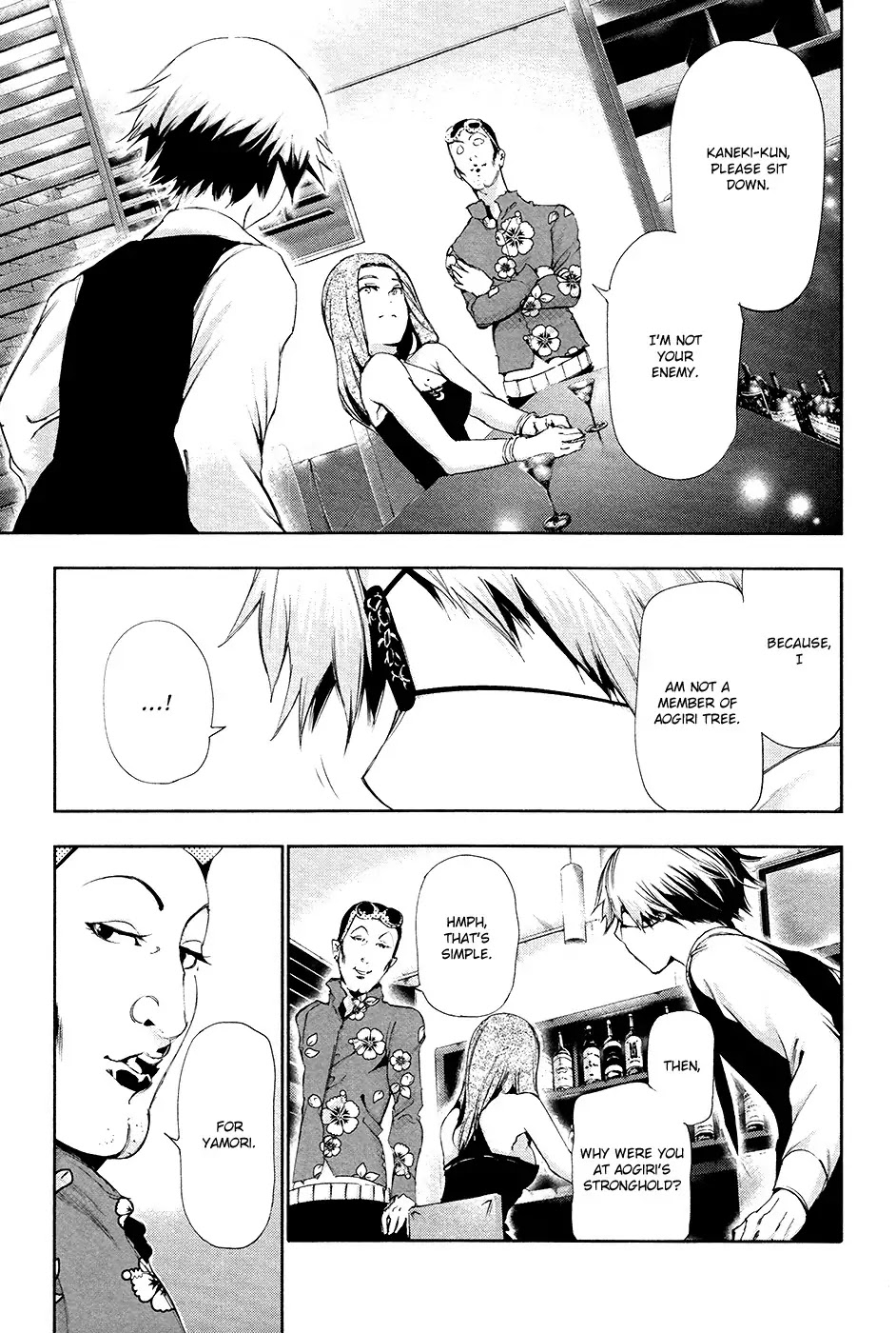 Tokyo Ghoul Chapter 87 page 6 - Chapter 87 : Gossip(fixed)