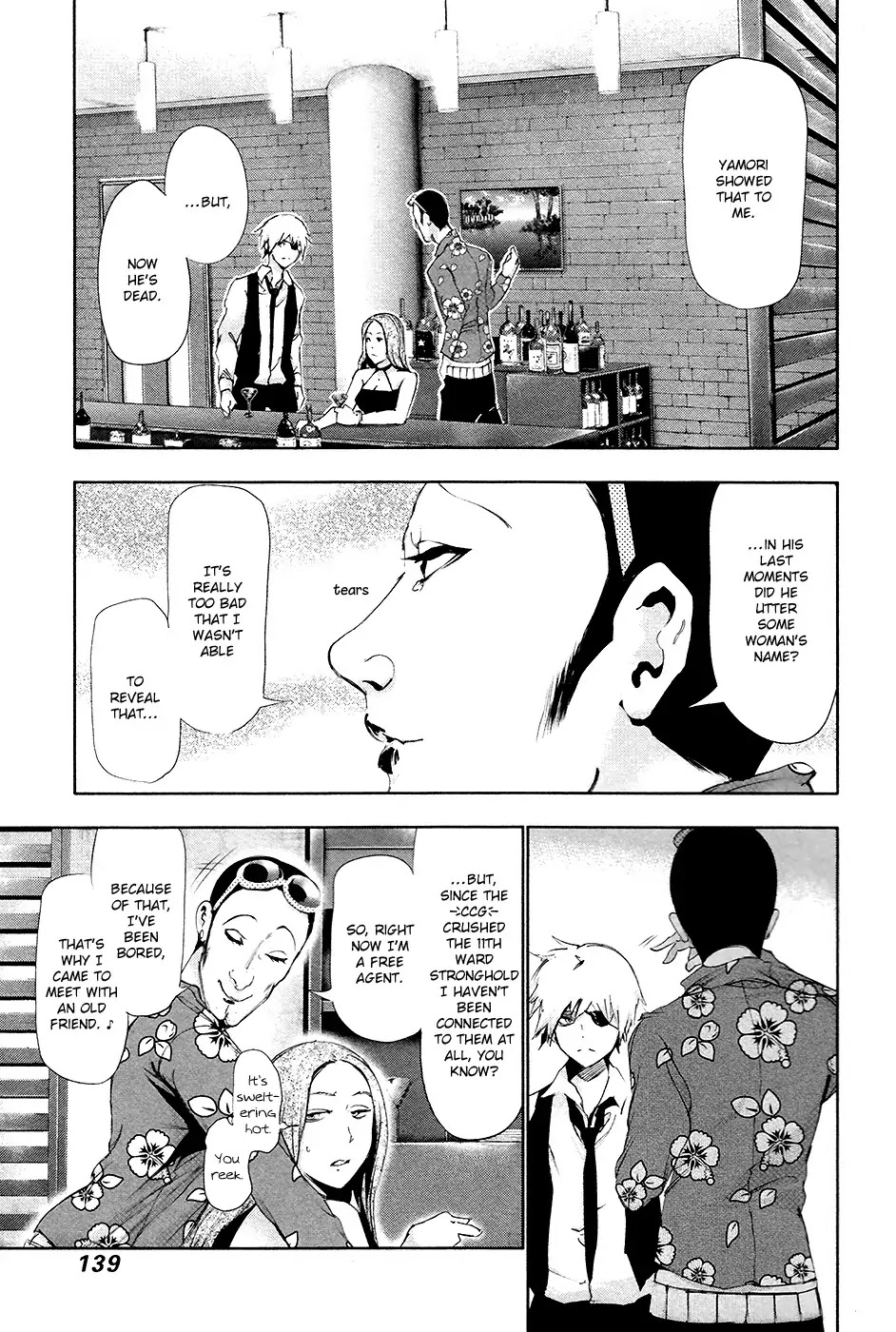 Tokyo Ghoul Chapter 87 page 8 - Chapter 87 : Gossip(fixed)