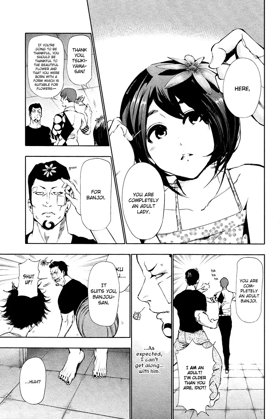 Tokyo Ghoul Chapter 88 page 13 - Chapter 88: Insecure